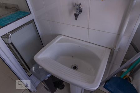 Apartamento à venda com 80m², 2 quartos e 2 vagas Apartamento à venda com 80m², 2 quartos e 2 vagasLavanderia