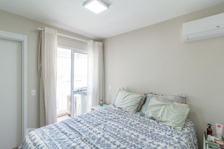 Apartamento à venda com 80m², 2 quartos e 2 vagas Apartamento à venda com 80m², 2 quartos e 2 vagasSuíte