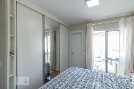 Apartamento à venda com 80m², 2 quartos e 2 vagas Apartamento à venda com 80m², 2 quartos e 2 vagasSuíte 1