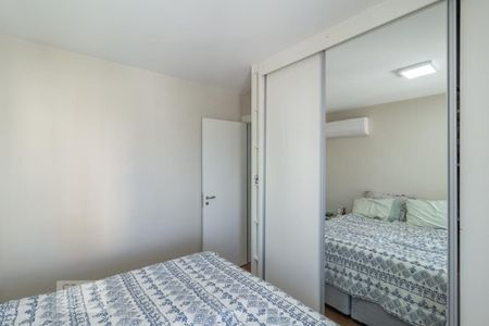 Apartamento à venda com 80m², 2 quartos e 2 vagas Apartamento à venda com 80m², 2 quartos e 2 vagasSuíte 1