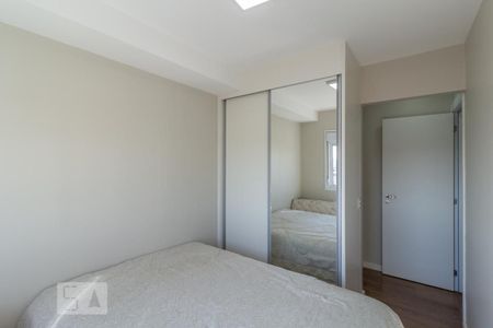 Apartamento à venda com 80m², 2 quartos e 2 vagas Apartamento à venda com 80m², 2 quartos e 2 vagasSuíte 2