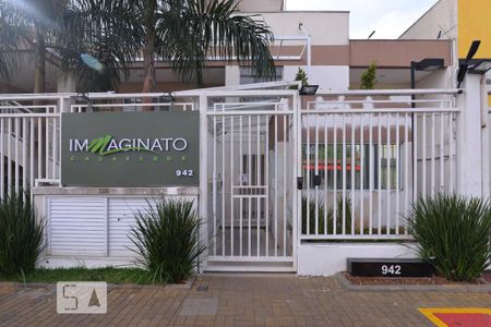 Apartamento à venda com 80m², 2 quartos e 2 vagas Apartamento à venda com 80m², 2 quartos e 2 vagasFachada