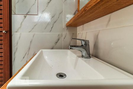 Studio à venda com 24m², 1 quarto e sem vagaBanheiro - Pia