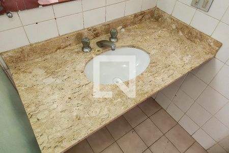Apartamento à venda com 110m², 3 quartos e 2 vagasBanheiro da Suíte