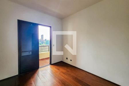 Apartamento à venda com 110m², 3 quartos e 2 vagasSuíte