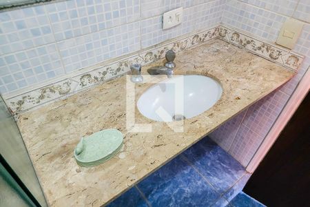 Apartamento à venda com 110m², 3 quartos e 2 vagasBanheiro Social
