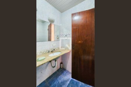 Apartamento à venda com 110m², 3 quartos e 2 vagasBanheiro Social