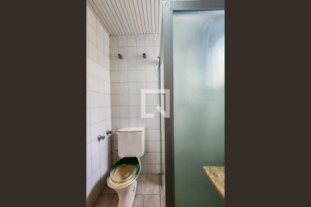 Apartamento à venda com 110m², 3 quartos e 2 vagasBanheiro da Suíte
