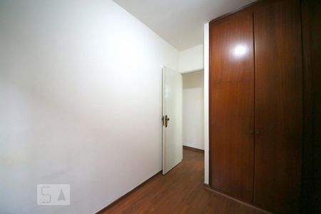 Apartamento à venda com 60m², 2 quartos e 1 vagaQuarto 2