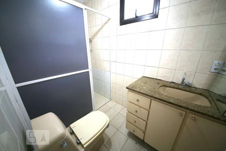 Apartamento à venda com 60m², 2 quartos e 1 vagaBanheiro