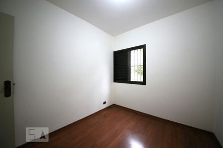 Apartamento à venda com 60m², 2 quartos e 1 vagaQuarto 1