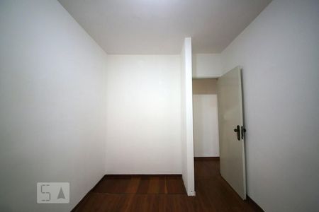 Apartamento à venda com 60m², 2 quartos e 1 vagaQuarto 1