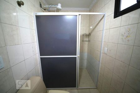 Apartamento à venda com 60m², 2 quartos e 1 vagaBanheiro