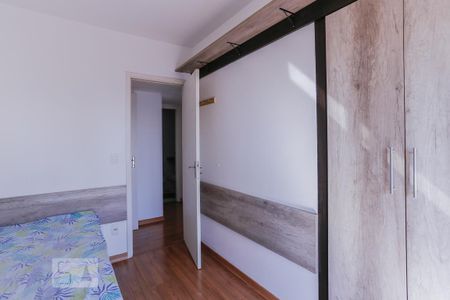 Apartamento para alugar com 96m², 3 quartos e 2 vagasQuarto 2