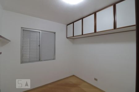 Quarto 1 de apartamento para alugar com 2 quartos, 57m² em Tatuapé, São Paulo