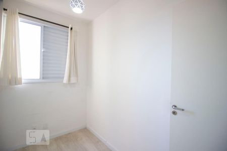 Quarto 1 de apartamento para alugar com 3 quartos, 69m² em Vila Municipal, Jundiaí