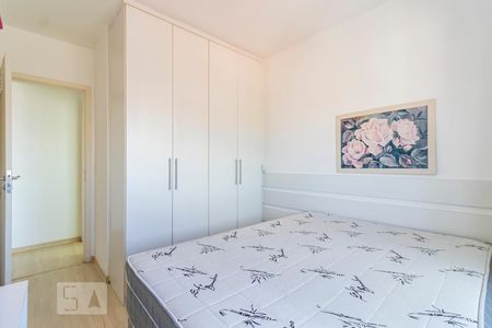 Quarto de apartamento para alugar com 1 quarto, 36m² em Vila Dom Pedro I, São Paulo