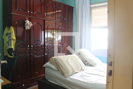 Apartamento à venda com 79m², 2 quartos e sem vagaQuarto 1