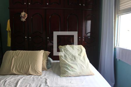 Apartamento à venda com 79m², 2 quartos e sem vagaQuarto 1