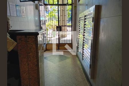 Apartamento à venda com 79m², 2 quartos e sem vagaHall de entrada