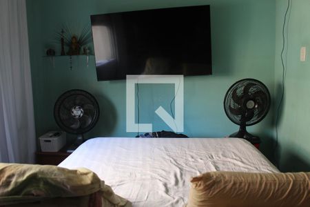 Apartamento à venda com 79m², 2 quartos e sem vagaQuarto 1