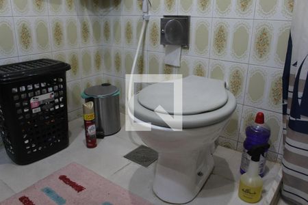 Apartamento à venda com 79m², 2 quartos e sem vagaBanheiro