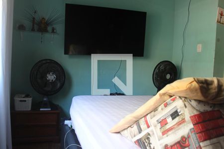 Apartamento à venda com 79m², 2 quartos e sem vagaQuarto 1