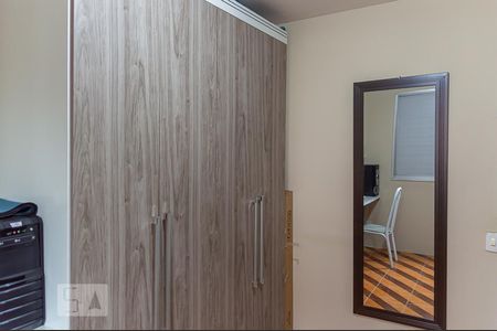Apartamento à venda com 46783m², 2 quartos e 1 vaga Apartamento à venda com 46783m², 2 quartos e 1 vagaQuarto 2