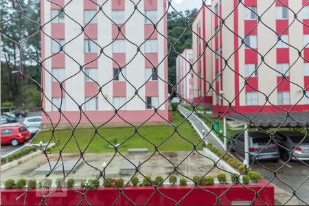 Apartamento à venda com 46783m², 2 quartos e 1 vaga Apartamento à venda com 46783m², 2 quartos e 1 vagaVista do Quarto 2