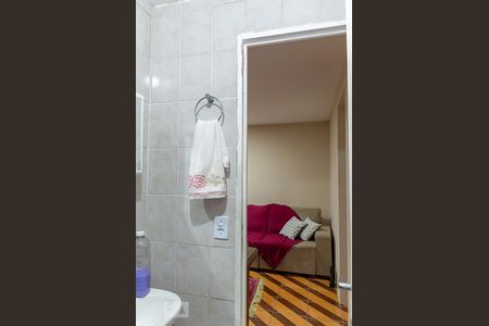 Apartamento à venda com 46783m², 2 quartos e 1 vaga Apartamento à venda com 46783m², 2 quartos e 1 vagaBanheiro