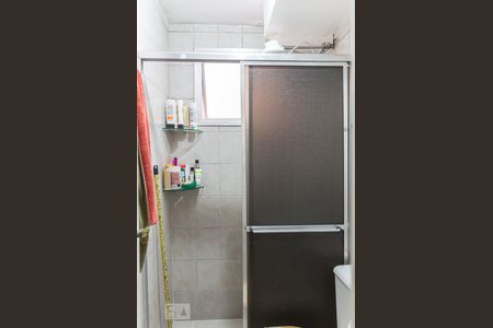 Apartamento à venda com 46783m², 2 quartos e 1 vaga Apartamento à venda com 46783m², 2 quartos e 1 vagaBanheiro