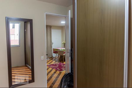 Apartamento à venda com 46783m², 2 quartos e 1 vaga Apartamento à venda com 46783m², 2 quartos e 1 vagaQuarto 2