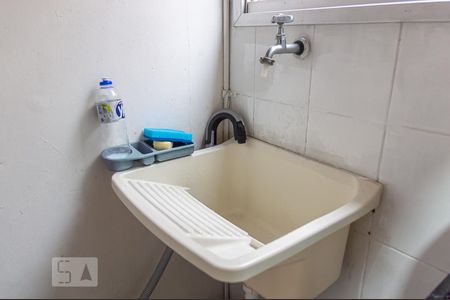 Apartamento à venda com 46783m², 2 quartos e 1 vaga Apartamento à venda com 46783m², 2 quartos e 1 vagaCozinha e Área de Serviço