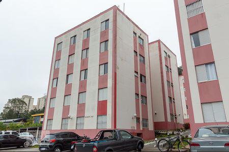 Apartamento à venda com 46783m², 2 quartos e 1 vaga Apartamento à venda com 46783m², 2 quartos e 1 vagaFachada do bloco