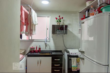 Apartamento à venda com 46783m², 2 quartos e 1 vaga Apartamento à venda com 46783m², 2 quartos e 1 vagaCozinha e Área de Serviço