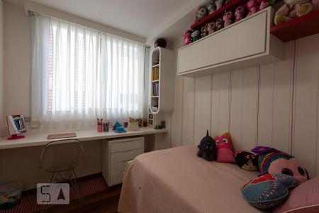 Apartamento para alugar com 150m², 3 quartos e 2 vagasQuarto 2