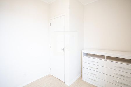 Apartamento para alugar com 63m², 3 quartos e 1 vaga Apartamento para alugar com 63m², 3 quartos e 1 vagaQuarto 3