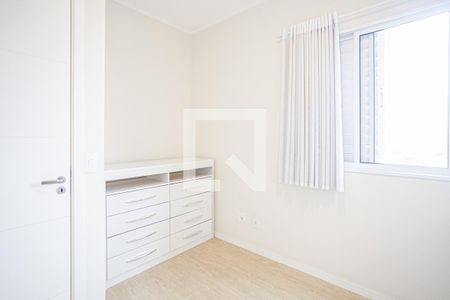 Apartamento para alugar com 63m², 3 quartos e 1 vaga Apartamento para alugar com 63m², 3 quartos e 1 vagaQuarto 3