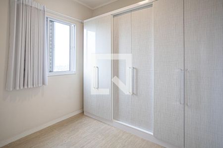 Apartamento para alugar com 63m², 3 quartos e 1 vaga Apartamento para alugar com 63m², 3 quartos e 1 vagaQuarto 3