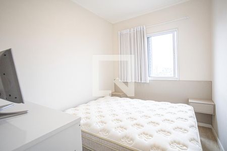 Apartamento para alugar com 63m², 3 quartos e 1 vaga Apartamento para alugar com 63m², 3 quartos e 1 vagaQuarto 1