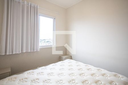 Apartamento para alugar com 63m², 3 quartos e 1 vaga Apartamento para alugar com 63m², 3 quartos e 1 vagaQuarto 1
