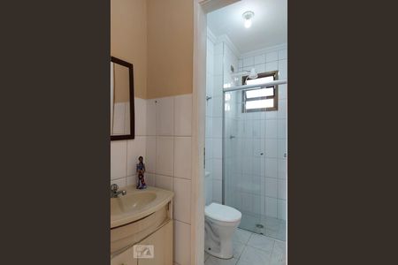 Apartamento à venda com 48m², 2 quartos e 1 vagaBanheiro