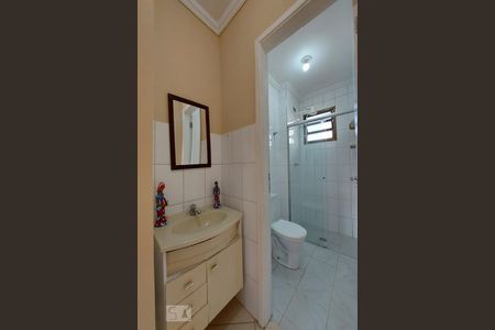 Apartamento à venda com 48m², 2 quartos e 1 vagaBanheiro