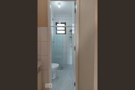 Apartamento à venda com 48m², 2 quartos e 1 vagaBanheiro