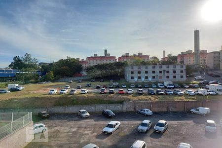 Apartamento à venda com 48m², 2 quartos e 1 vagaVista