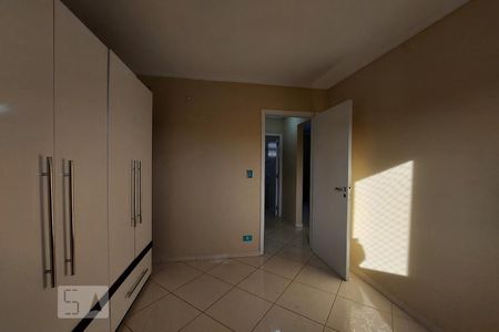 Apartamento à venda com 48m², 2 quartos e 1 vagaQuarto 2