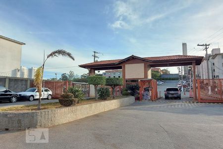 Apartamento à venda com 48m², 2 quartos e 1 vagaFachada