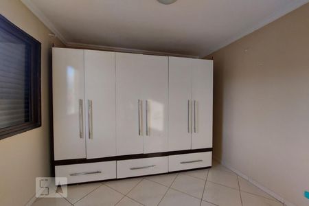 Apartamento à venda com 48m², 2 quartos e 1 vagaQuarto 2