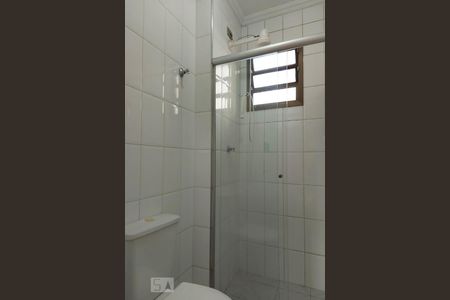 Apartamento à venda com 48m², 2 quartos e 1 vagaBanheiro