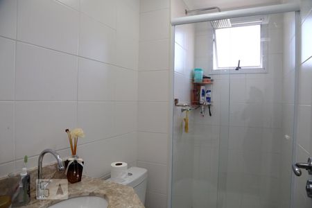 Apartamento à venda com 56m², 2 quartos e 1 vagaBanheiro da Suíte